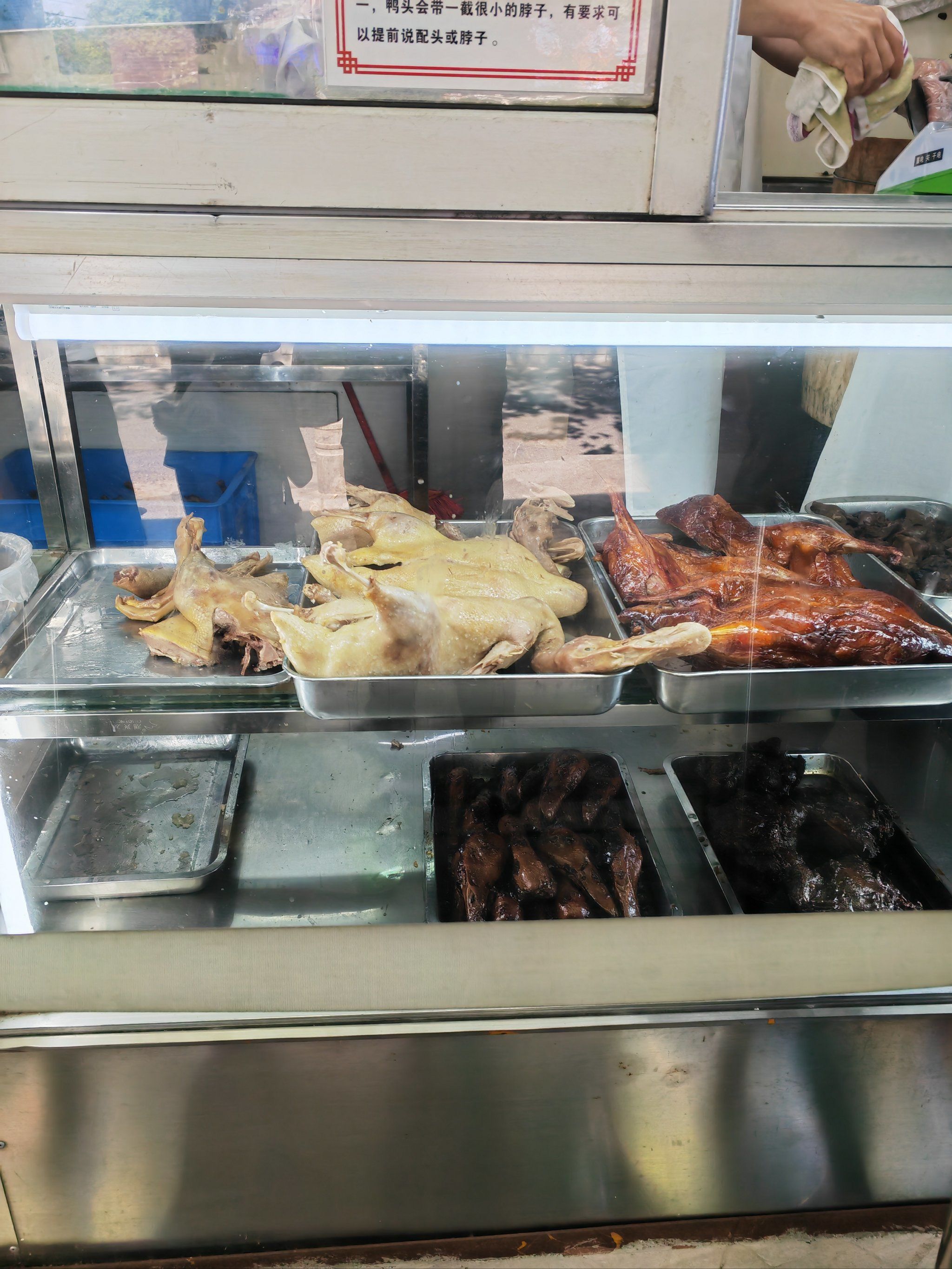 水西门陆家鸭子