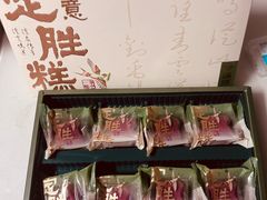 -泸溪河桃酥(西直门凯德店)