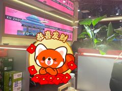-遇西祠·海鲜烧烤(总店)