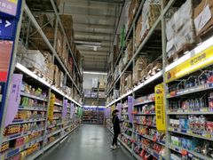 -麦德龙(湖里店)