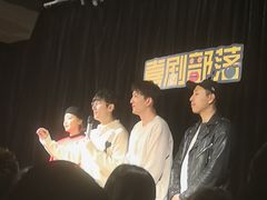 -喜剧部落脱口秀(三里屯店)
