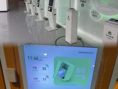 -奥佳游泳培训班(英东游泳馆店)