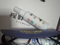 -视野联行眼镜•蔡司•依视路(温江店)