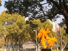 -白塘生态植物园