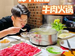 -焯牛潮汕牛肉火锅(云峰街创始店)
