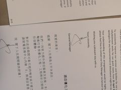 -香港港岛太平洋酒店