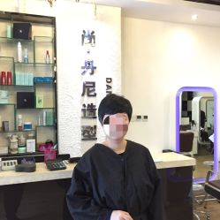 正面-尚·丹尼Hair