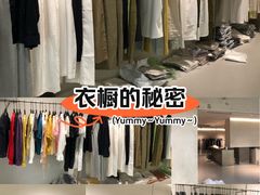 -意法服饰城
