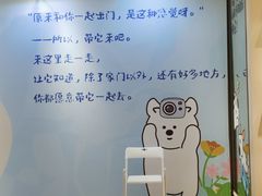 -开元商城(西旺店)