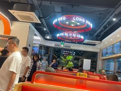 -龙虾奇迹(大华三路店)