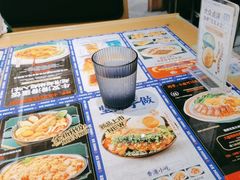 -克茗冰室(金地威新中心店)