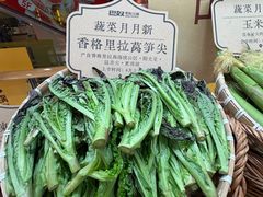-巴奴毛肚火锅(悠唐购物中心店)