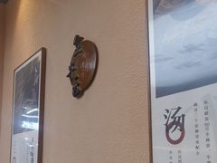 -全牛匠·乐山跷脚牛肉(上品+店)