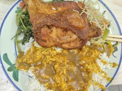 香炸大鸡腿饭-富辉粉店·海南咖喱饭