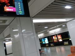 -常熟路(地铁站)