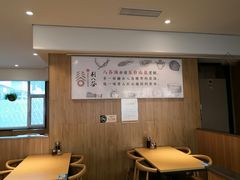 -剔八谷山西面馆(南内环店)