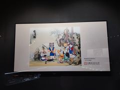 -上海观复博物馆