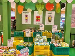 -深圳龙华星河COCO City(民治店)