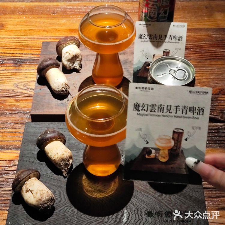 苏州这里！傣味烧烤BBQ！巨有氛围…