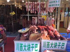 -黔灵山公园