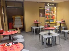 -海底捞火锅(宇飞大厦店)
