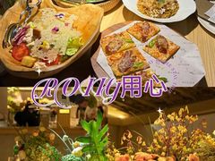 -ROIIN用心(杭州首店)