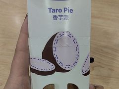 -麦当劳(正定瑞天店)