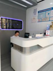 -痘博士天津·全国连锁祛痘机构