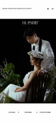 -巴黎婚纱摄影(瑞安旗舰店)
