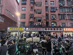 -老四川小龙虾(交通三巷步行街店)