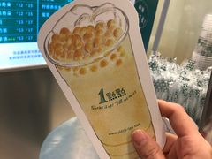 -1点点(学府路店)