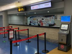 -重庆江北国际机场-T2航站楼