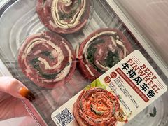 -亦庄创意生活广场