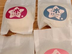 -依茉朵(锦秋新天地店)