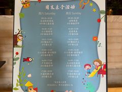 -苏州金鸡湖大酒店