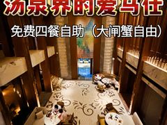 -浅深(北京北四环精品店)