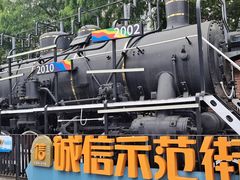 -老外街