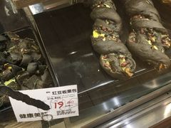 -欧式面包坊(青岛万象城店)
