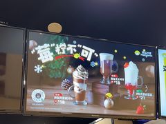 -快乐柠檬happylemon(北京APM店)