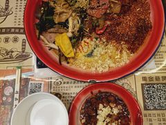 -海椒市落舌·麻辣烫冒菜(武侯大悦城店)