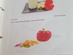 -芽庄MP泰式海鲜海景餐厅