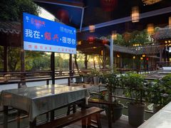 -绍兴老味道·非遗门店(银泰城店)