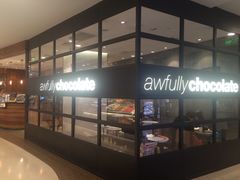 -Awfully Chocolate(来福士广场店)