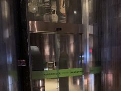 -涨巢·潮玩水疗局