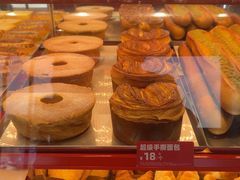 -味多美蛋糕(双合地铁店)