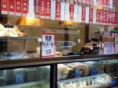 面包甜点陈列柜-燕云楼(云南路店)