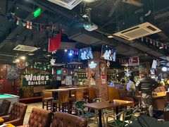 -味德西餐音乐酒吧 Wade's Bar&Grill