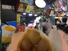 -利强记北角鸡蛋仔(弥敦道店 )