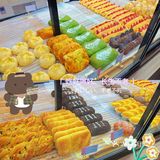茶与欧包 ｜我与你｜一期一会