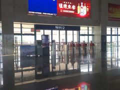-惠东南站